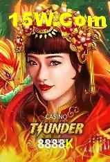 Apostas de Futebol 8888K