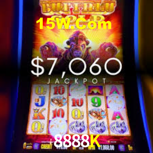 8888K App Interface