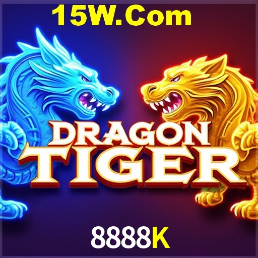 Security Systems 8888K